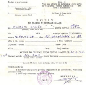 Documents, certificates and identity papers (slideshow scans) — image 24
