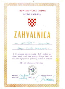 Documents, certificates and identity papers (slideshow scans) — image 84