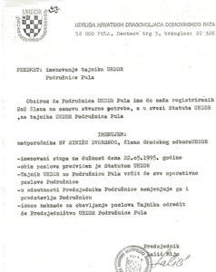 Military document scan 15